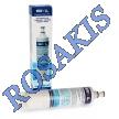 WATER FILTER PHILIPS-WH-IGNIS 481281729632